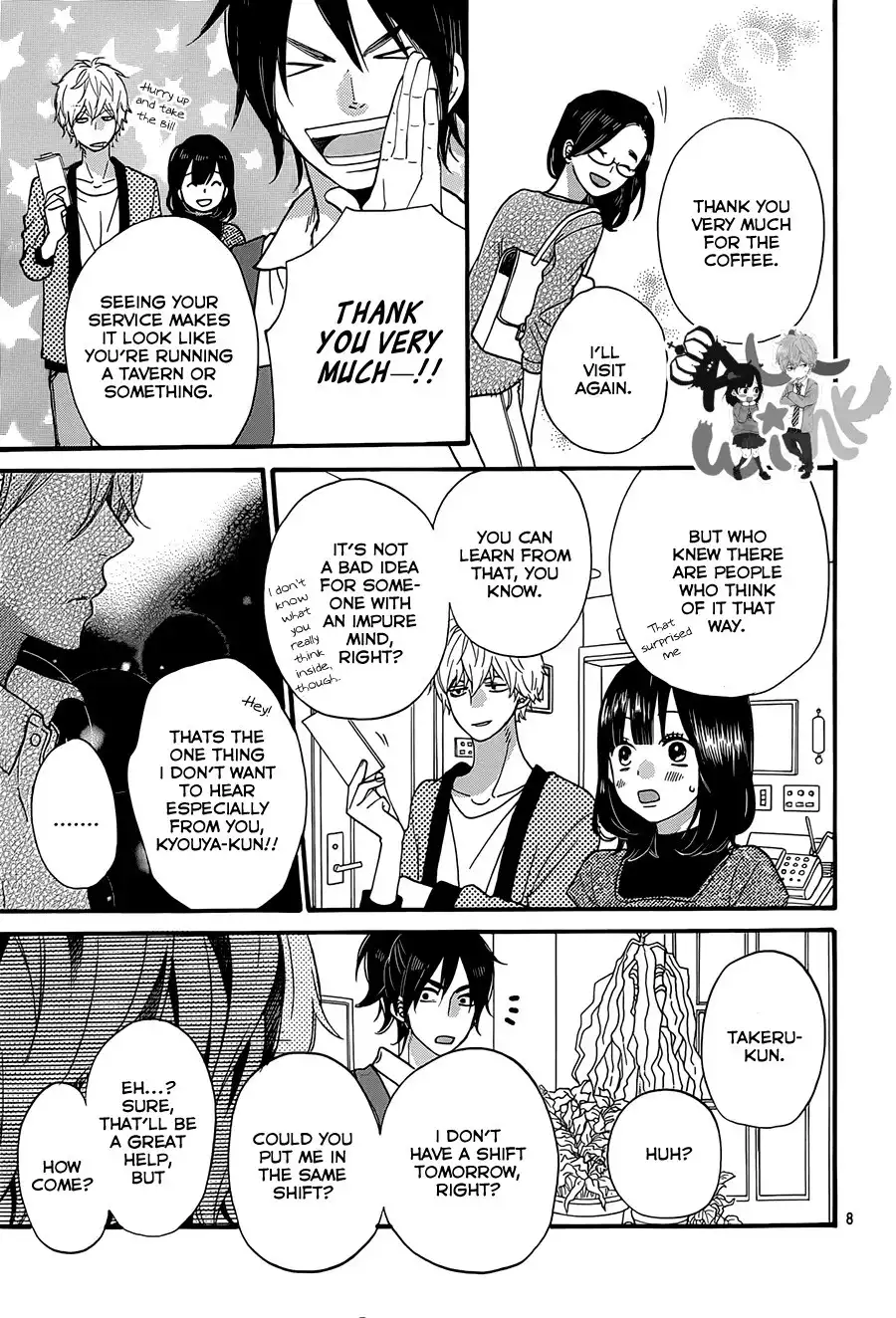 Ookami Shoujo to Kuro Ouji Chapter 36 9